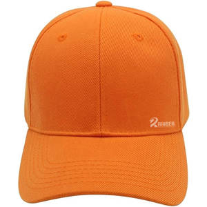 Casquettes de baseball urbaines pour un style de vie quotidien, avec un tissu structuré et léger - Product Image 2