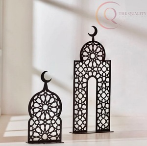 Table de Ramadan islamique élégante pour la maison et le bureau |   Objet de bureau décoratif et fonctionnel - Product Image 2