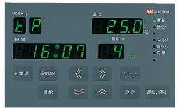 Dispositifs thermostatiques de laboratoire modèle transparent de qualité exceptionnelle Chambre de croissance des plantes pour des expériences de laboratoire optimales - Product Image 5