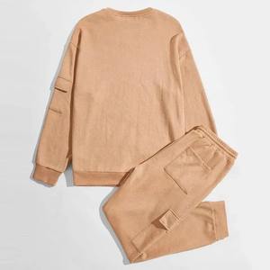 Sudadera Cuello Redondo Algodón Ropa Deportiva Chándales Hombres Mujeres En Blanco 2 Pcs Chándal Unisex Jogger Set - Product Image 4