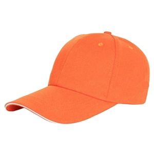 Casquette de baseball sportive réglable à 5 panneaux pour hommes et femmes Tissu durable personnalisé pour les sports d'été en plein air-Course à pied et pêche - Product Image 1