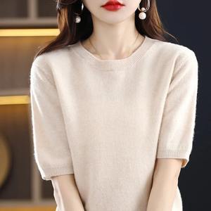 เสื้อสเวตเตอร์ขนสัตว์แขนสั้นสำหรับผู้หญิง, เสื้อสเวตเตอร์ถักแบบสวมหัวทรงหลวมเรียบง่ายสำหรับ100% ฤดูใบไม้ผลิและฤดูร้อน - Product Image 5