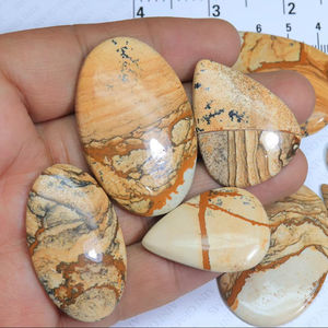 Véritable image Jasper Gemstone Mix Shape Customized Size Loose Picture Jasper Cabochon Best For Making Jewelry - Product Image 1