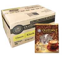 Café instantané Robusta authentique OldTown White Coffee Classic Mellow Cream Sachet de 15 bâtonnets x 38g