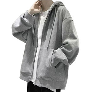 Sweat à capuche zippé pour hommes Automne Hiver Style Sportswear pour l'hiver Couleur unie 100% coton avec cordon de serrage Sweat à capuche zippé pour hommes - Product Image 4