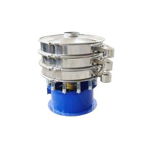 Crible vibrant <span class=keywords><strong>rotatif</strong></span> pour granulats de béton, sol, farine, poudre, machine de tamisage et de classification des particules, fournisseur - Product Image 1