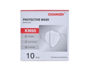 Les masques 5ply KN95 de haute qualité sont vendus directement aux prix d'usine - Product Image 5