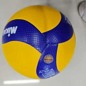 Ballon de volley-ball <span class=keywords><strong>Mikasa</strong></span> V300W V200W en PU, taille 5, idéal pour l'entraînement professionnel en intérieur et en extérieur, et les matchs – Vente Flash - Product Image 2
