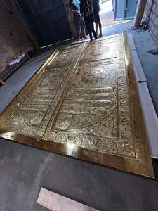 Kaabaa Kaba ประตูทองเหลืองเคลือบเงาแบบดั้งเดิมดั้งเดิมดั้งเดิมสีด้านทองแดงเคลือบเงาวาว - Product Image 4