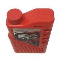 Huile de lubrification diesel Vixolen Pritec 15W-40, huile moteur haute performance, lubrifiant industriel, huile de base NSF, adhésif jaune clair