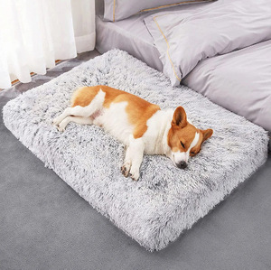 Abnehmbares Plüsch-Haustier kissen Wasserdichtes ortho pä disches Gedächtnisschaum-Hunde-Haustier bett Luxus-Erwärmung Bequemes Hundes ofa - Product Image 4