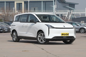 En Oferta, BESTUNE <span class=keywords><strong>NAT</strong></span> Pro, Vehículo Familiar/Taxi con 419 km de Autonomía, Auto Eléctrico Subcompacto MPV, Vehículo de Nueva Energía en Venta, Taxis Eléctricos Usados - Product Image 4