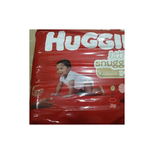 Pañales para Bebé Suaves y Transpirables de Absorción Rápida para Comodidad Durante Todo el Día, Hechos en [Lugar de Fabricación] - Product Image 3