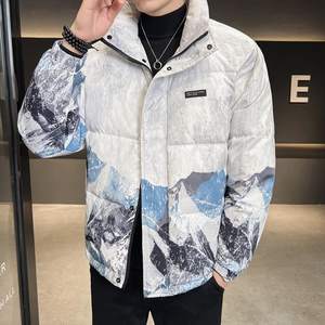 Chaqueta Acolchada de Alta Calidad, Chaqueta de Plumón Cómoda para Hombre, Fabricante Profesional, Chaquetas Acolchadas Personalizadas - Product Image 4