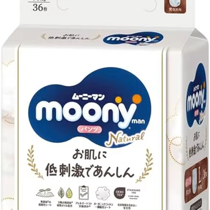 Pantalon de couche-culotte en coton biologique naturel Moony Taille L (9-14kg) 36 pièces Peau douce, respirante et douce Prévention des fuites 3D pour bébés - Product Image 1