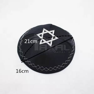 Kippah หนังแท้ kippah ปากีสถานผลิตจากโรงงาน - Product Image 6