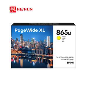 和顺再制造惠普864米 (3ED90A) 1000毫升865米 (3ED89A/3ED88A/3ED87A) 墨盒，适用于全页面XL 4200/5200/4700打印机 - Product Image 5