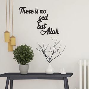 ไม่มีพระเจ้าแต่การตกแต่งผนังอัลลาห์อิสลามสำหรับงานอีเวนต์อิสลามการตกแต่งห้องสวดมนต์การจัดแสดงและการตกแต่งภายในพื้นที่ทำงาน - Product Image 1