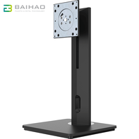 Soporte de monitor ajustable único Baihao de 22 pulgadas a 32 pulgadas, soporte de TV para HP Acer LG con orificios de montaje de 75 a 100mm, negro