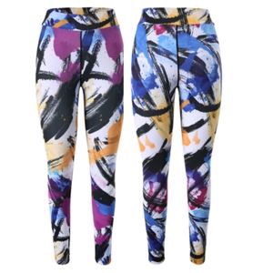 Leggings de yoga pour femmes en spandex/polyester, couleur unie, cordon de serrage, taille haute, durable, de haute qualité, vente en gros - Product Image 5