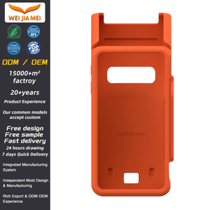 Étui <span class=keywords><strong>de</strong></span> protection en silicone pour <span class=keywords><strong>terminal</strong></span> <span class=keywords><strong>de</strong></span> point <span class=keywords><strong>de</strong></span> vente, antichoc, antidérapant, couleur personnalisée, modèle NEWPOS 9810 pour <span class=keywords><strong>paiement</strong></span> portable - Product Image 1