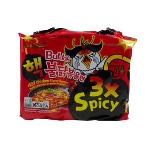 กล่องใส่อาหาร Buldak 3 x เผ็ด5x140กรัม - Product Image 2