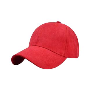Gorra de Béisbol de 5 Paneles de Gamuza 100% Algodón OEM ODM, Calidad Premium, Personalizada, Deportiva, Atlética, Promocional, Correa Ajustable, Secado Rápido - Product Image 1