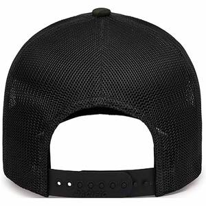 Chapeaux de camionneur en mousse de haute qualité OEM Logo de broderie personnalisé Sports de plein air Casquette de baseball 5 panneaux de travail fabriqués par Sports habillés - Product Image 4