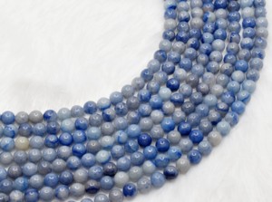 Natural Healing Blue Color Sodalite 8mm Round Crystal Loose Beads Semi Precious <b>Stone</b> For Meditation Jewelry Making - Product Image 1