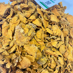 ขายส่งทินิเม็กซ์ ฮัลดี ขมิ้นชันแห้ง/ขมิ้น/มันจัล อบแห้ง คุณภาพพรีเมียมจากเวียดนาม บรรจุถุง PE/PP ขนาด 30 กก. อายุการเก็บรักษา 1-2 ปี - Product Image 2