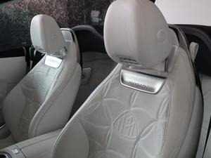 NUEVO MAYBACH SL680 2024 4MATIC SERIE MONOGRAMA AUTO DEPORTIVO CONVERTIBLE CON TRANSMISIÓN AUTOMÁTICA Turbo Diésel - Product Image 6