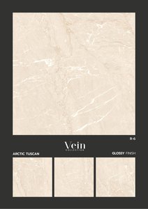 Carreau de porcelaine décoratif brillant antidérapant de haute qualité 600X600 pour sol et mur - Product Image 3