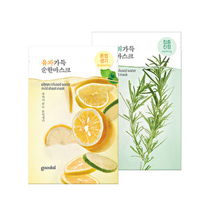 [GINA] Máscara de hoja suave Corea Mayorista de cosméticos - Product Image 2