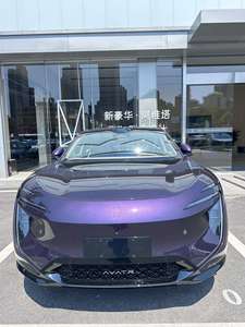 SUV électrique 2025 Pro Pure Electric Edition, véhicule 100% électrique à propulsion arrière, autonomie de 601 à 700 km, puissance du moteur de 200 à 250 kW - Product Image 1