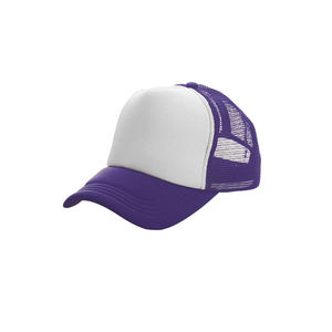 Casquette de baseball snapback unie à séchage rapide, style trucker, 5 panneaux, avec perforations laser, pour l'été et le golf - Product Image 3