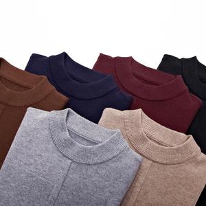 Suéter de Punto de Alta Calidad, Nuevo, Cuello Redondo, Color Sólido, Informal, para Hombre, Otoño Invierno - Product Image 6