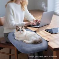 Hamac de bureau en tissu pour chat avec fonction de bain de soleil suspendu, design pour fenêtre et support suspendu pour animaux de compagnie