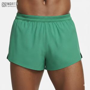 Shorts de compression pour hommes sur mesure, confortables, coupe ajustée, avec logo, vente chaude, shorts de compression pour la salle de sport, shorts d'été pour hommes - Product Image 4