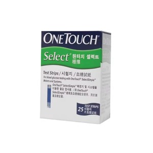 Bandelettes de <span class=keywords><strong>test</strong></span> pour diabétiques One Touch <span class=keywords><strong>Ultra</strong></span> Blue 50ct