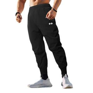 Pantalons de sport de musculation de fitness pour hommes Pantalons de sport décontractés pour hommes Taille élastique Ultra-fin Séchage rapide Taille haute Pantalons longs amples - Product Image 3