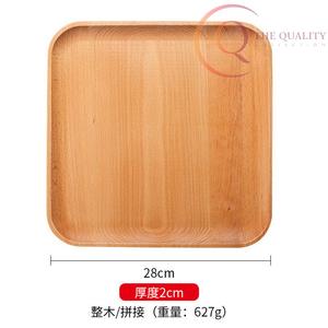 Plateau de service en bois durable au design élégant, non toxique, couleurs et logo personnalisables pour usage domestique, commercial et Ramadan - Product Image 5
