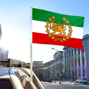 Bandera Histórica <span class=keywords><strong>Iran</strong></span>í Persa con León y Corona, Bandera Post-Revolutionaria, Bandera de Coche con León de Irán - Product Image 2