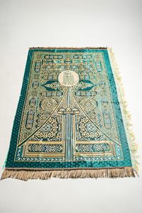 Customizable Oriental Polyester Jacquard <b>Prayer</b> <b>Mat</b> Reversible Antimicrobial Light Green-Personalized Designs - Product Image 5