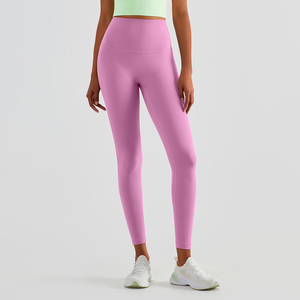 Leggings de yoga souples pour femmes, taille haute, sans couture avant, avec poche, effet push-up, en nylon et élasthanne à 19%, pour la salle de sport et le fitness - Product Image 1