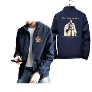 Veste personnalisée MASTER MASON Masonic Regalia Varsity Jackets Custom - Product Image 1