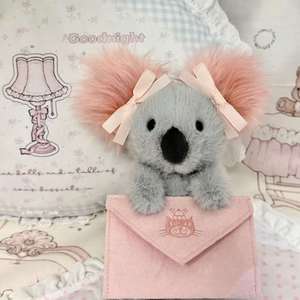 Peluche de Koala Jelly Cat, Súper Suave al Tacto, Relleno de Algodón PP, Regalo de Navidad para Niños, Juguete para Mochila, Regalo de San Valentín - Product Image 1