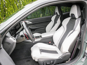 BM W M4 Competition xDrive d'occasion propre 2025 - Product Image 4