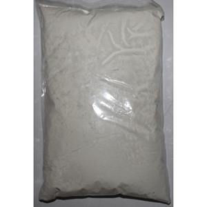 Harina de maíz blanco Natural de alto valor proteico Harina de maíz blanco Suministro a granel para animales de granja y venta de alimentación de ganado - Product Image 1