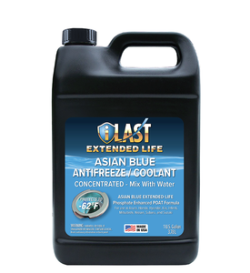 Lubricante Automotriz ILast, Antidesgaste, Concentrado Azul, Anticongelante, Paquete de 6, 1 Galón - Product Image 1