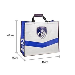 Bolsas de Compras de PP Personalizables con Asas de Tela No Tejida/Cinta de PP - Multitamaño (Mini a Extra Grande y Personalizable) para Supermercados - Product Image 6